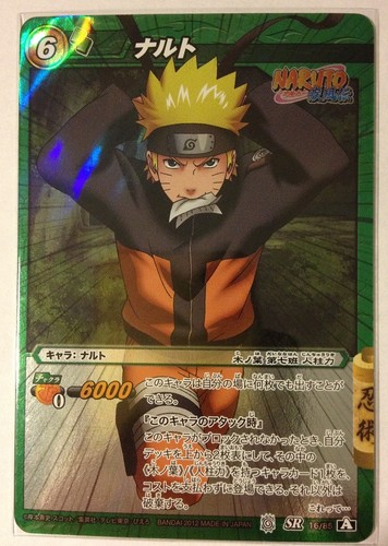 Naruto miracle battle carddass - naruto,