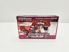 Pocket Monster Pokémon Ruby