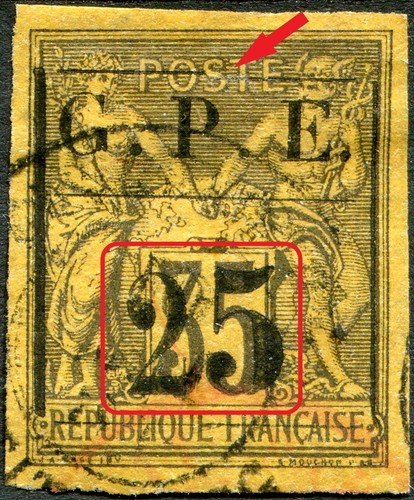 Colonies guadeloupe 2b - guadeloupe, n°