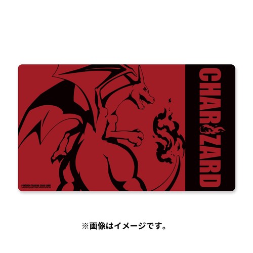 Tapis jeu caoutchouc - tapis, de