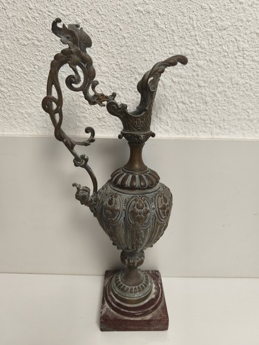 Aiguière ancienne métal