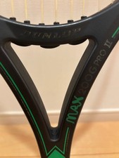 Célèbre raquette de tennis