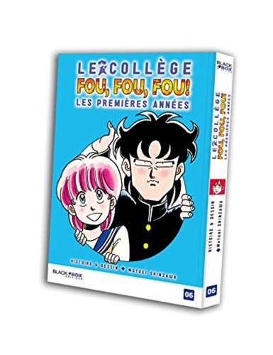 Collège fou les - le,