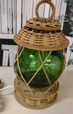 Lampe Vintage En Verre Et