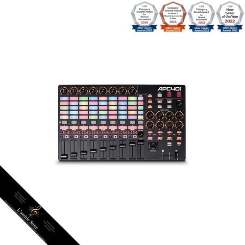 Akai professional apc40 mkii - professional,