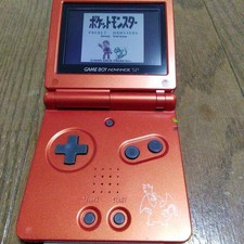 Console Game Boy Advance SP