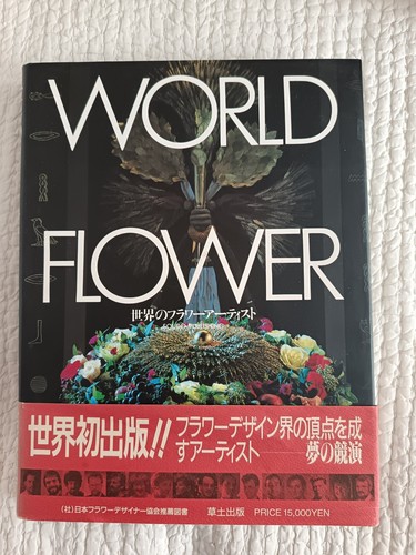 World flower livre d - –,
