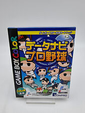 Data Navi Professionnel