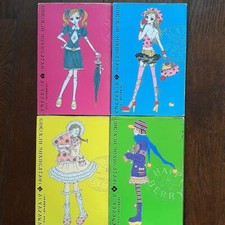 Ai Yazawa Manga Neighborhood