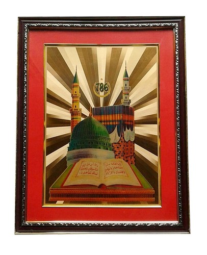 Carat gold plated islamic - 24,
