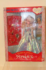 BARBIE japonaise Modèle CRYSTAL By BANDAI