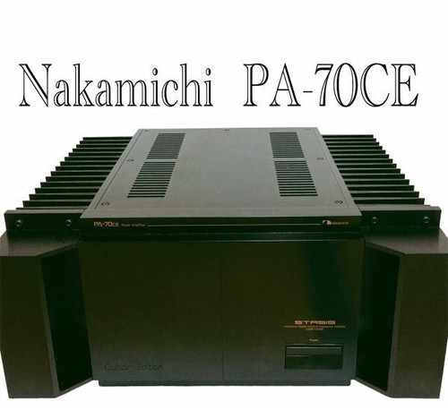Nakamichi 70ce haut - nakamichi,