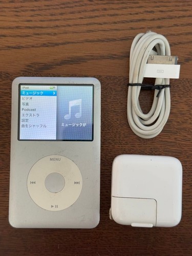 Apple ipod classic - apple,