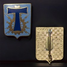 Service du Matériel des