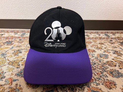 Casquette hong kong - hong,