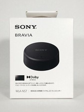 Sony WLA-NS7 Transmetteur