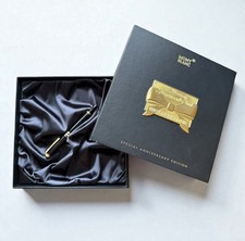 Stylo Plume Mont Blanc « 75 Years Old Of Passion » 