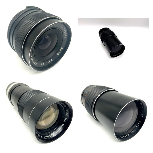 Raynox sélection objectif m42 - sélection,