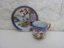 ANCIENNE TASSE A CAFE JAPONAISE LITRON PORCELAINE MARUKU CHINA GEICHA collection
