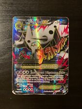 Carte Pokémon : M Galeking EX 154/160 XY Primo-Choc Française