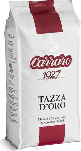 Carraro 1927 tazza oro - 1927, d