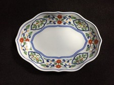 B1927 / Pottery / Plat Plaque/Vaisselle Signé / Japonais Vintage