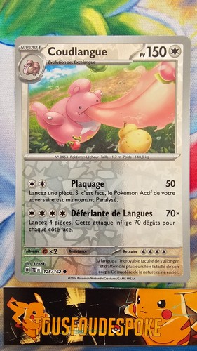 Coudlangue 150pv 125 162 - 125/162,