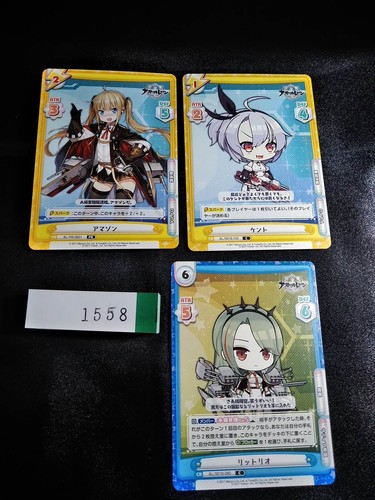 Azur lane rebirth for you - lane,