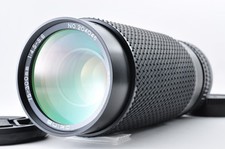 *Pour pièces* Objectif zoom