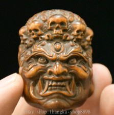 2" China Boxwood Wood Carved