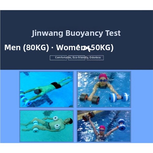 Floating dumbbells water - dumbbells,,