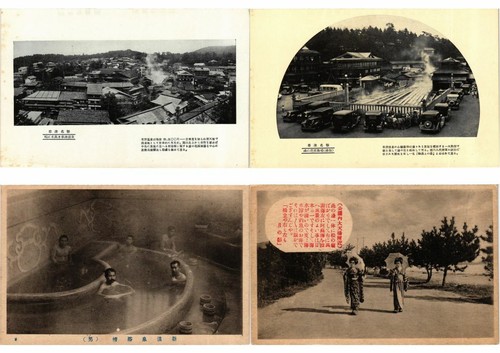 Japan asia 1200 - japan,