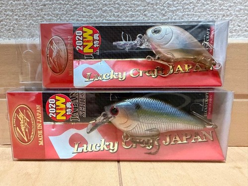 Lucky craft unused 2020 - craft,
