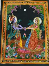 Radha Krishna Tenture indienne