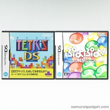 Tetris DS & Puyo Puyo 15th