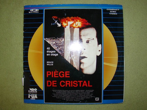 Laserdisc laser disc - -,