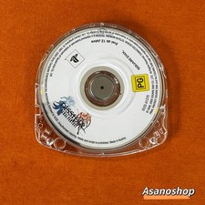 FINAL FANTASY DISSIDIA SONY