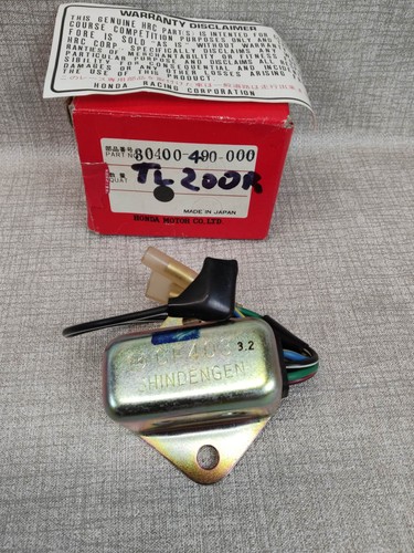 Boitier cdi tlr200 - boitier,