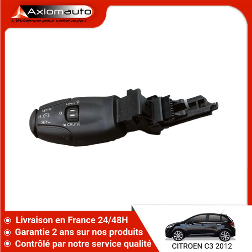 Commande - 🇫🇷,