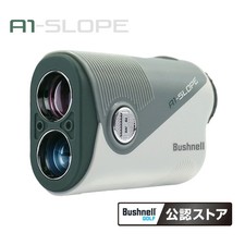 Télémètre laser Bushnell Golf Pinseeker A1 Slope Jolt Olive