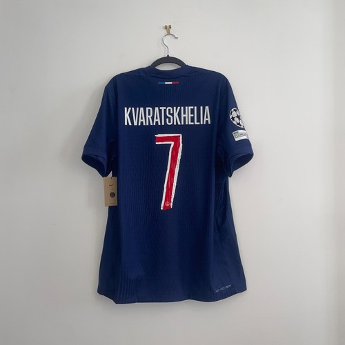 Maillot football shirt - de,