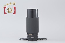 CONTAX Carl Zeiss Vario-Sonnar