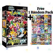 Carte pokémon trésor - pokémon,