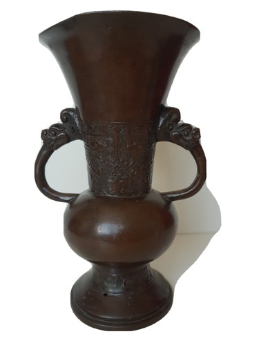Ancien vase asiatique - , en