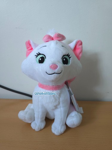 Peluche plush disney les - peluche,