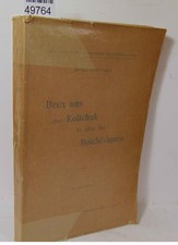 Montandon Deux ans chez Koltchak et chez les Bolchéviques pour la Croix-rou...