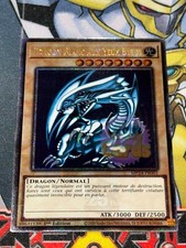 CARTE Yu Gi Oh DRAGON BLANC