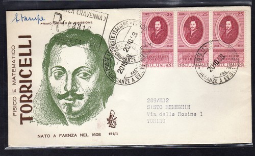 Italie fdc venetia 1958 - venetia,