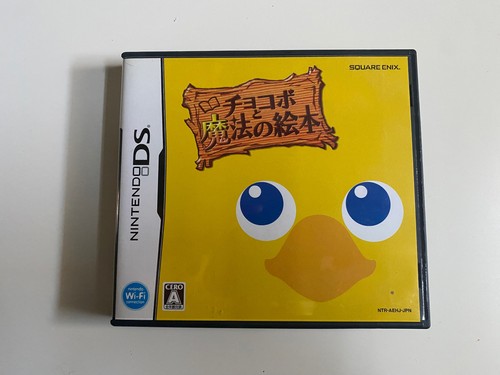 Final fantasy fables chocobo - final, fables: