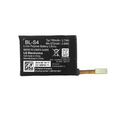 Batterie remplacement s4 - batterie, bl-s4